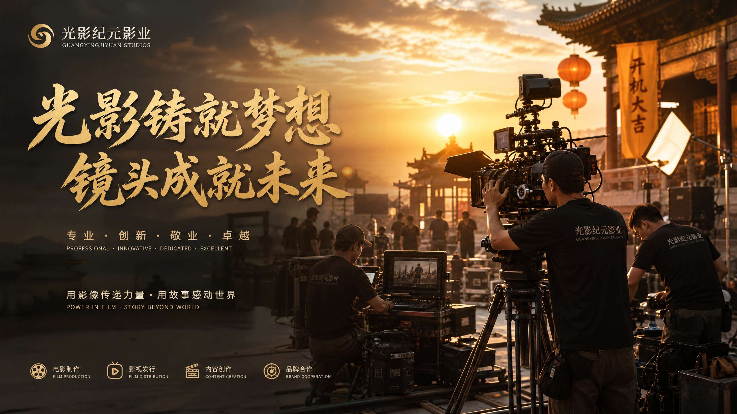 短剧擦边